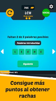 Inserta - Screenshot 3