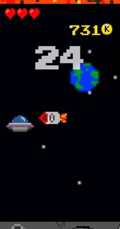 Galaxy Master : Highscore Game - Screenshot 4