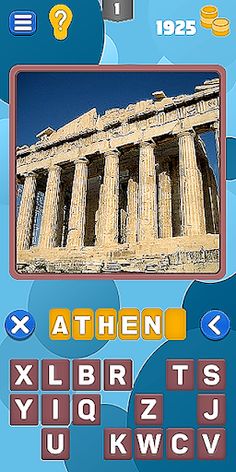 Kudosuit - Screenshot 2