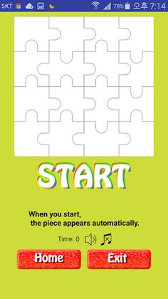 Puzzle by ai2 - Screenshot 2