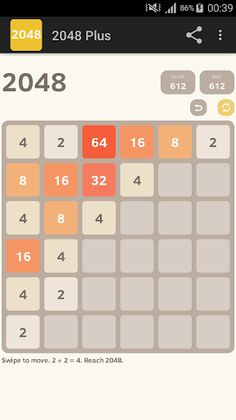 2048 - Screenshot 3