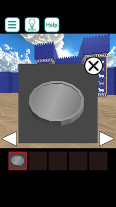 Babylonia : Escape Game - Screenshot 3