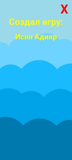 Color Grabber - Screenshot 4