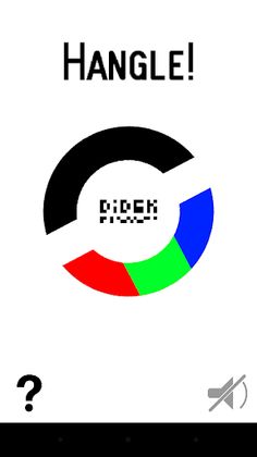 Hangle - Screenshot 1