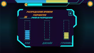 ITshnik - Screenshot 3