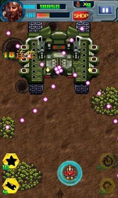 Fighter Airplane War - Screenshot 4