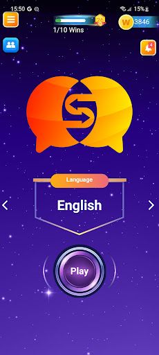 SPEAKLLO - Screenshot 1