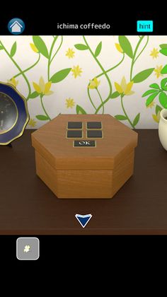Escape Game Rocking Chair - Screenshot 3