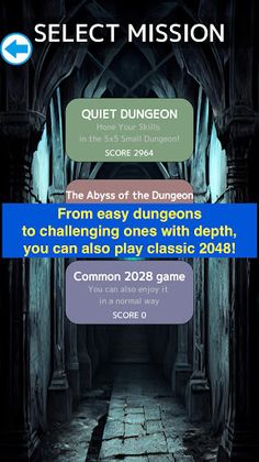 The Fantasy of 2048 - Screenshot 2