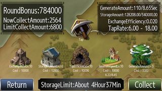 CityGuardians -Defensive turn- - Screenshot 1