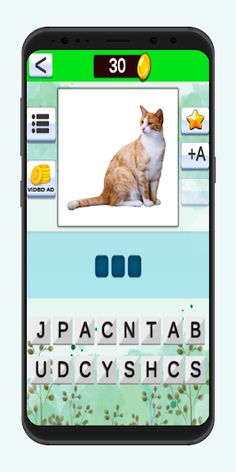 Animal Quiz Games - Screenshot 4
