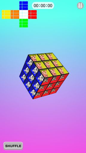 Rubicle - Screenshot 3