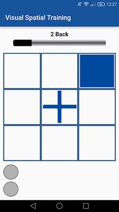 Working Memory Training - Screenshot 4