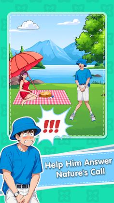 Tricky Brain: Annoying Puzzle - Screenshot 4