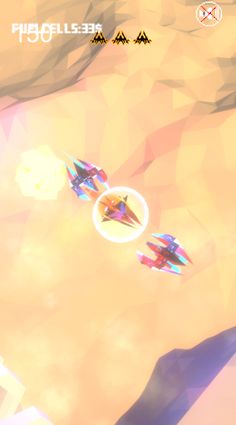 Outer Chase! - Screenshot 3