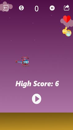 Chopper - Screenshot 1