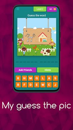 Imaginarium - Screenshot 2