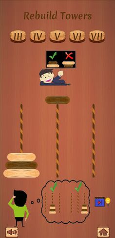 Clear the Way - Screenshot 1