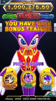 [777Real]NiGHTS～Dream Wheel～ - Screenshot 4