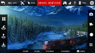 CX watcher - Screenshot 3
