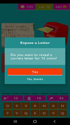 Find the common - Screenshot 4