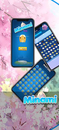 Minami's pets - Screenshot 4