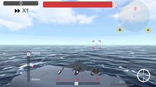 서해영웅 - Screenshot 1