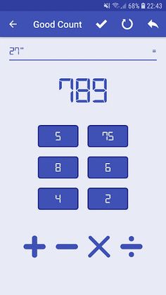 The Good Count Math Game - Screenshot 2