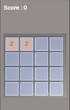 2048 - Screenshot 1