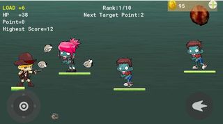 Gun Fire N2 - Screenshot 1