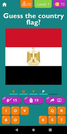 Guess African Countries Flag - Screenshot 1