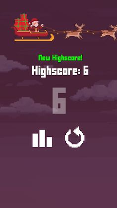 Present Drop - Screenshot 3