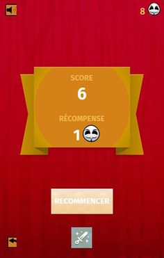 Knife Boom - Screenshot 2