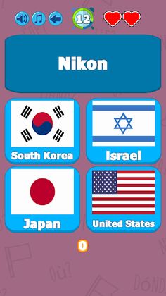 Brand Quiz - Guess The Country - Screenshot 4