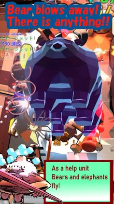 Chaos Game: Castle Bomb Knight - Screenshot 2