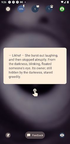 Catoquest - Screenshot 2