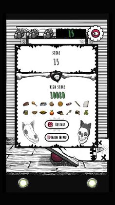 Balance Boogaboo - Screenshot 4