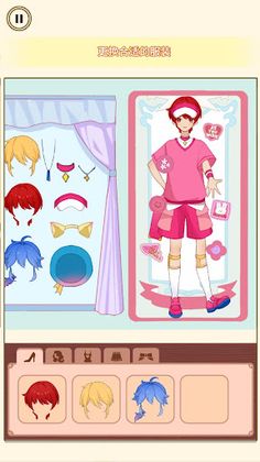 DIY Cute Doll Dress Up Games - Screenshot 3