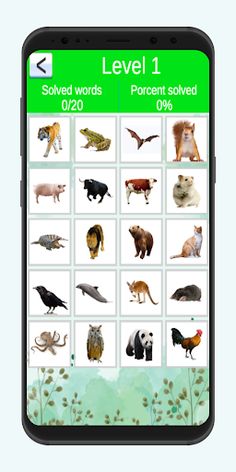Animal Quiz Games - Screenshot 2