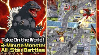 GODZILLA BATTLE LINE - Screenshot 1