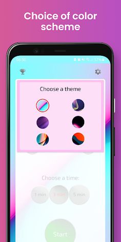 MathGame - Screenshot 2