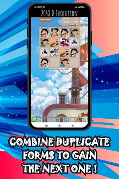 2048 D Evolution - Screenshot 2