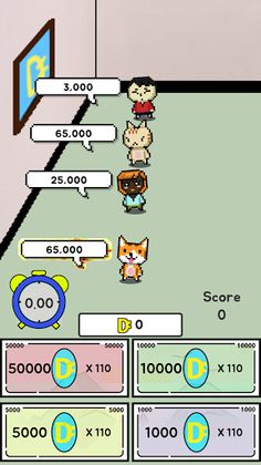 ImATM - Screenshot 2