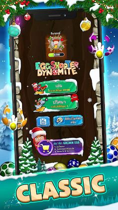 Egg Shooter Dynomite - Screenshot 1