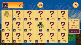 Knight Runner - Screenshot 1