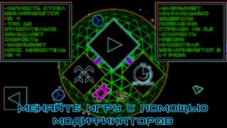 Neon Defense - Screenshot 2