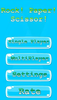 Rock! Paper! Scissor! 2017 - Screenshot 1