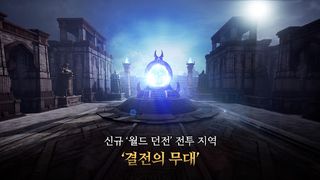 V4(12) - Screenshot 3