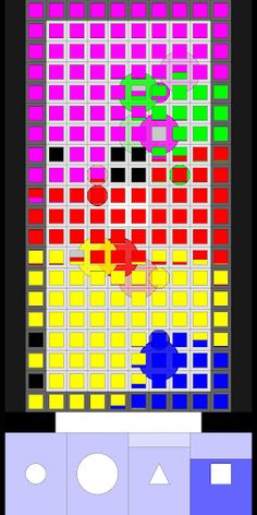 Domination - Screenshot 1