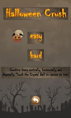 Halloween Crush Puzzle - Screenshot 1